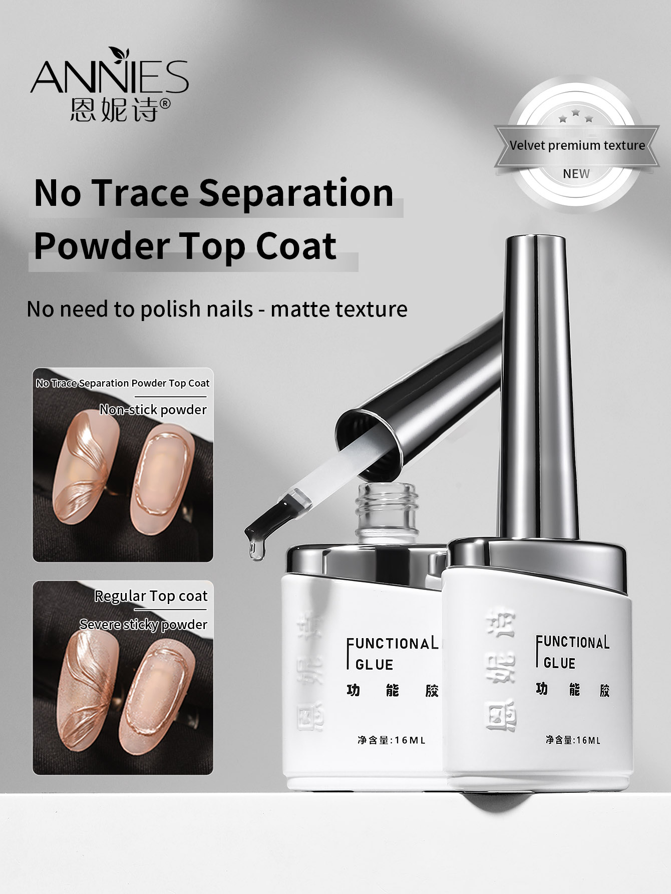 Nail Art Chrome - 16ml 2'si 1 Arada Mat Jel