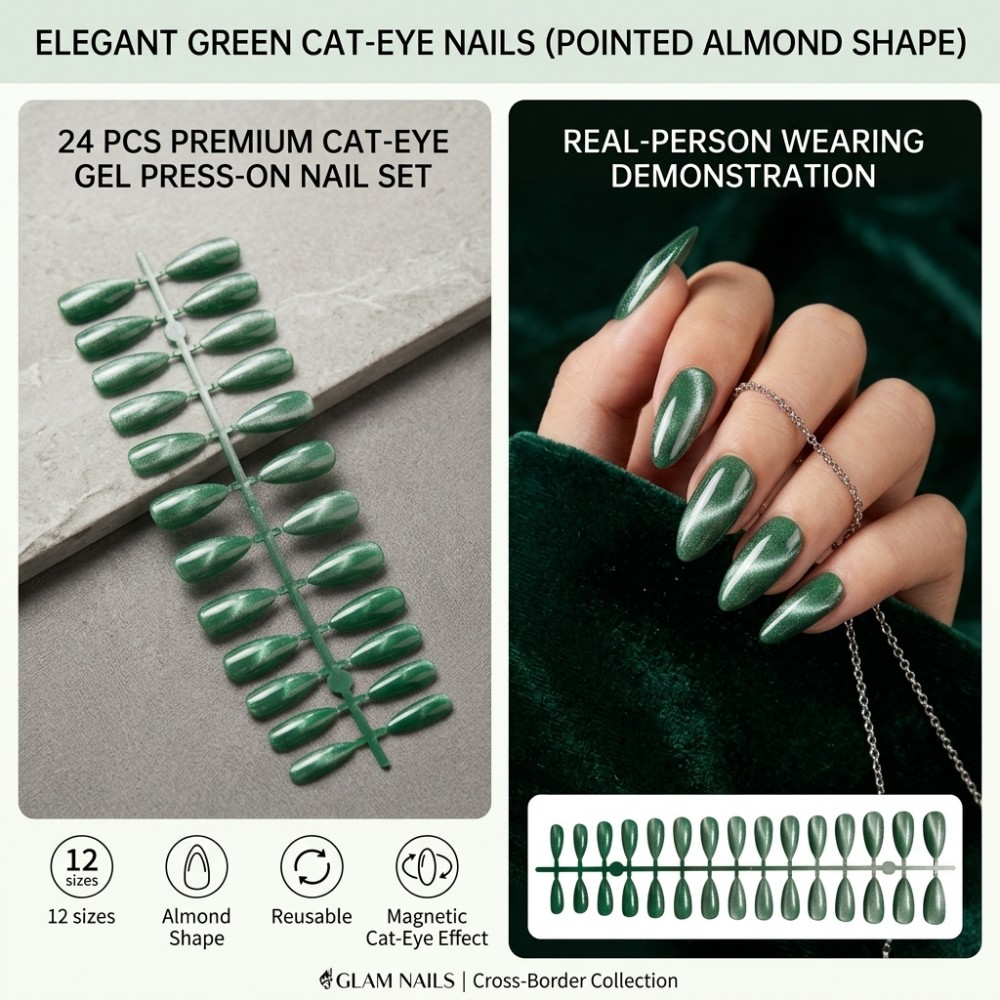 24 Adet Kısa Kare Takma Tırnak - Nail Art Extension Cat Eye incelemesi ve fiyatı