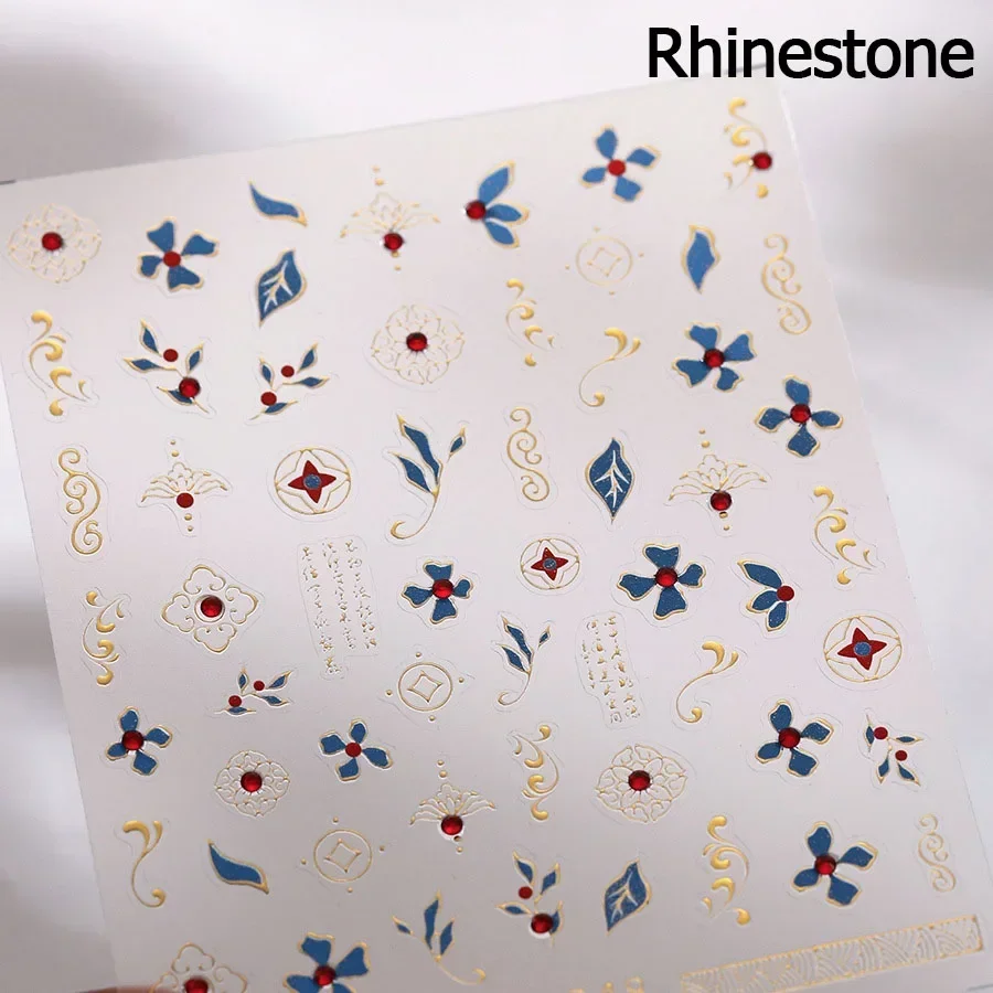 Bohem Desen Renkli Aşk Kalp Ay - Nail Art Zelda incelemesi ve fiyatı