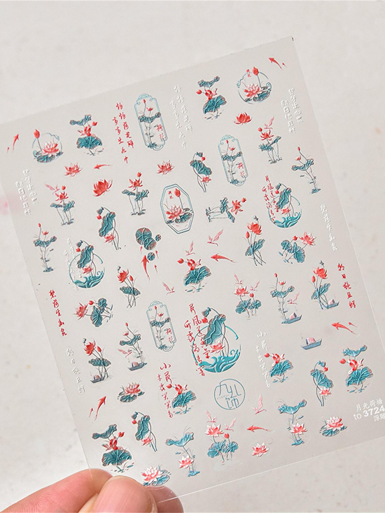 1 adet 5D Nail Art Etiketler Y - Nail Art Zelda incelemesi ve fiyatı